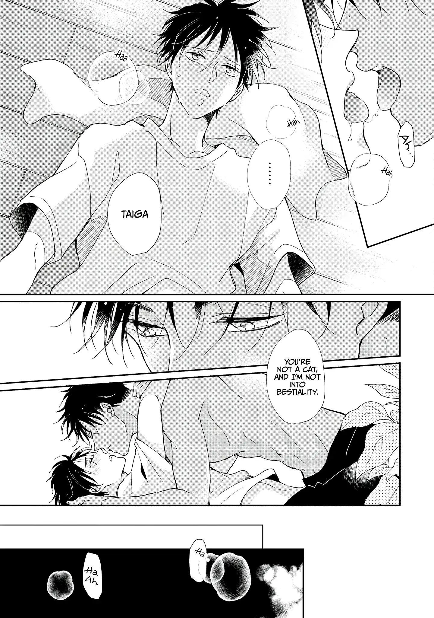Ao ni Tokeru Jellyfish [Fuhoe Scans] - Chapter 3 manhwa