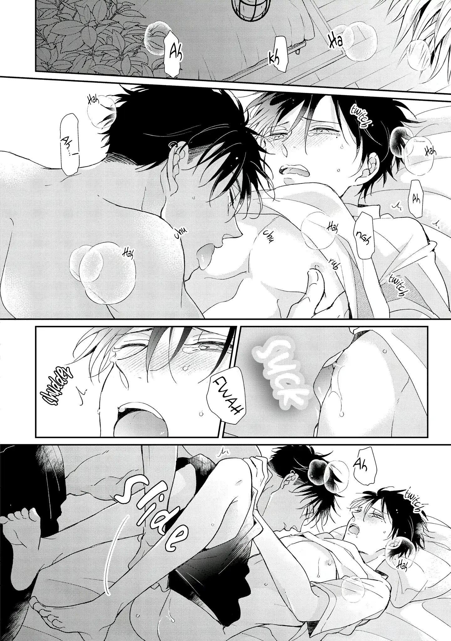 Ao ni Tokeru Jellyfish [Fuhoe Scans] - Chapter 3 manhwa