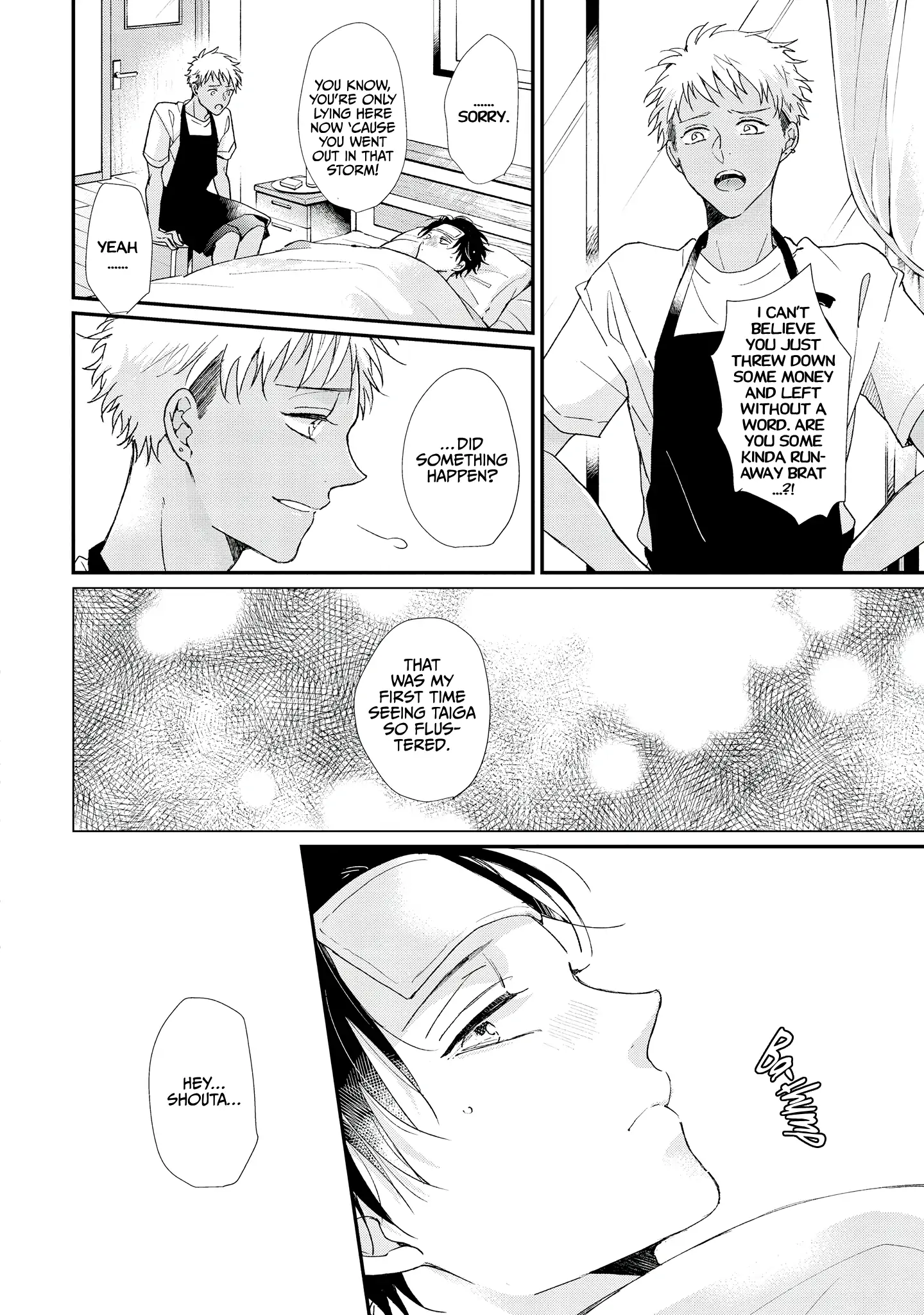 Ao ni Tokeru Jellyfish [Fuhoe Scans] - Chapter 3 manhwa