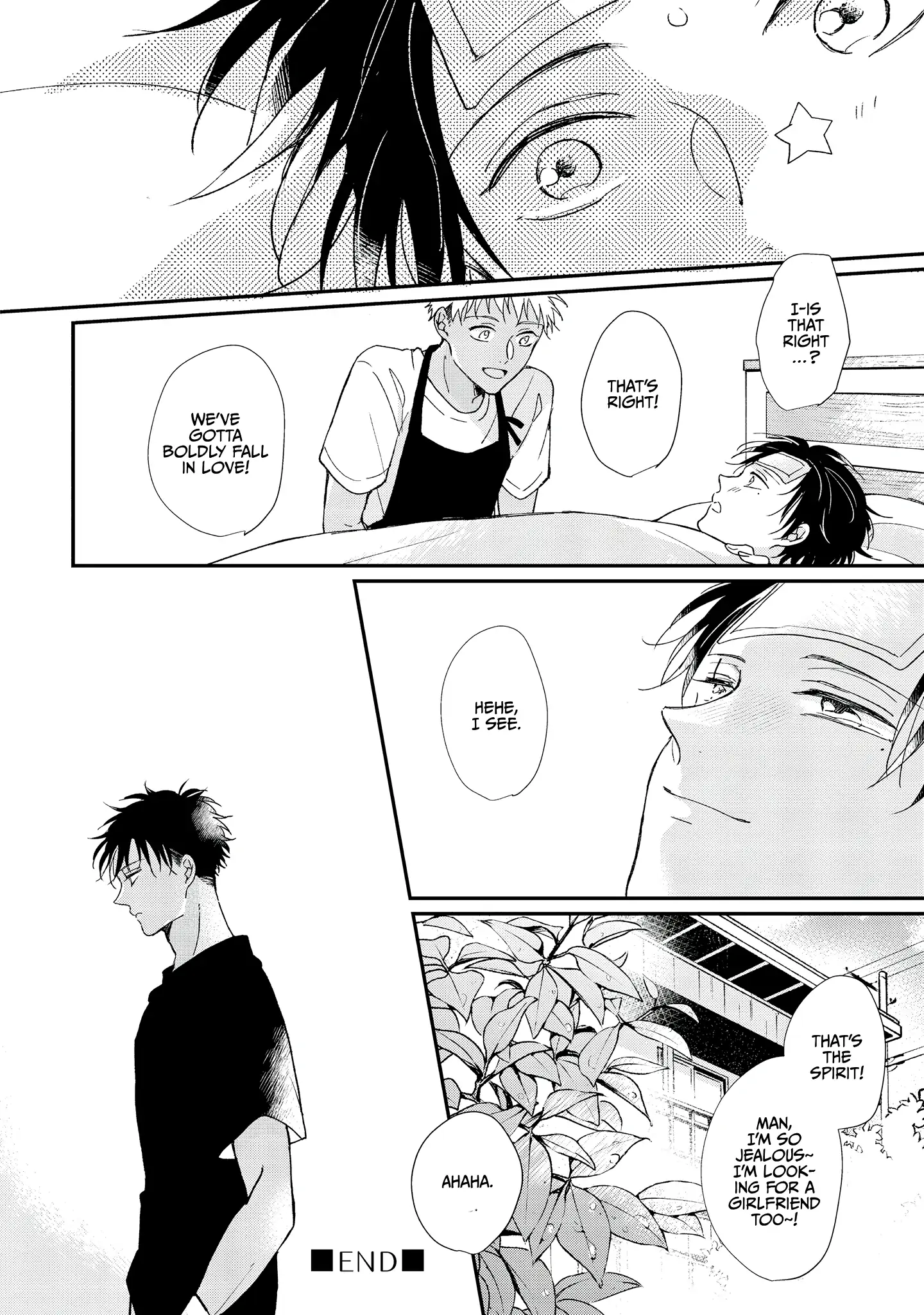 Ao ni Tokeru Jellyfish [Fuhoe Scans] - Chapter 3 manhwa