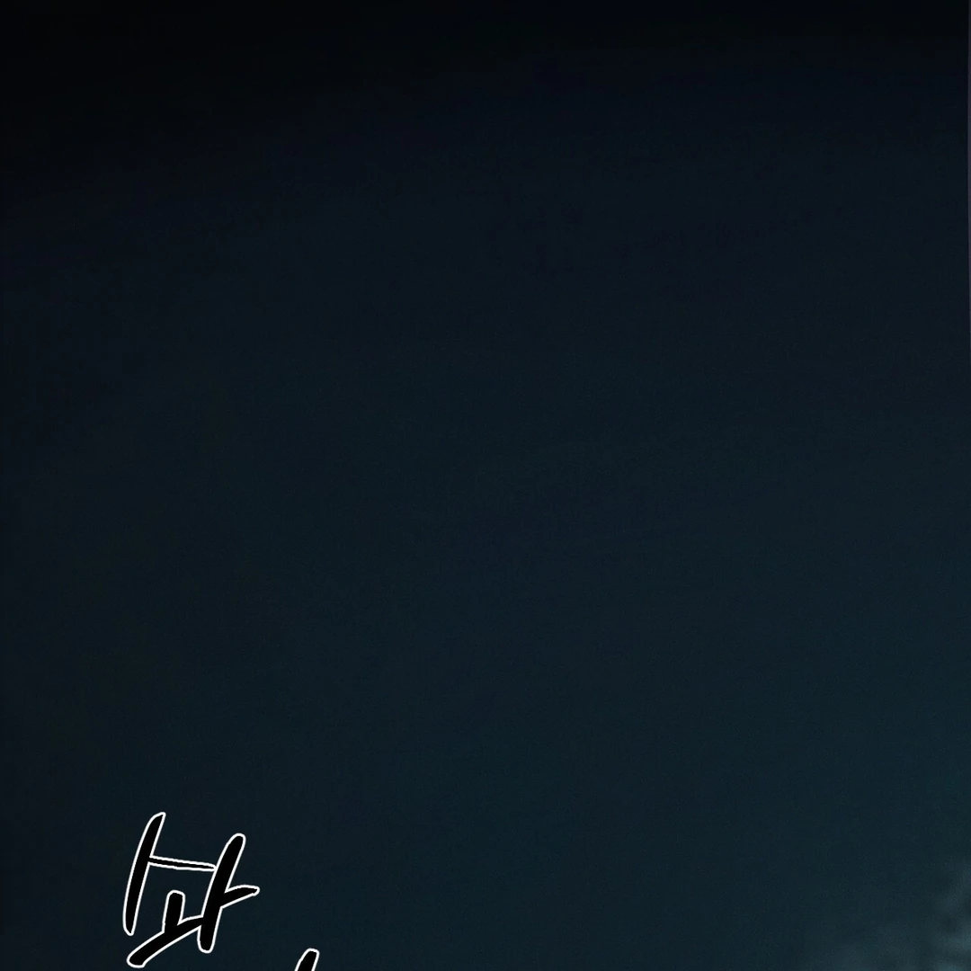 Codename: Anastasia «Season 2» - Chapter 57 manhwa
