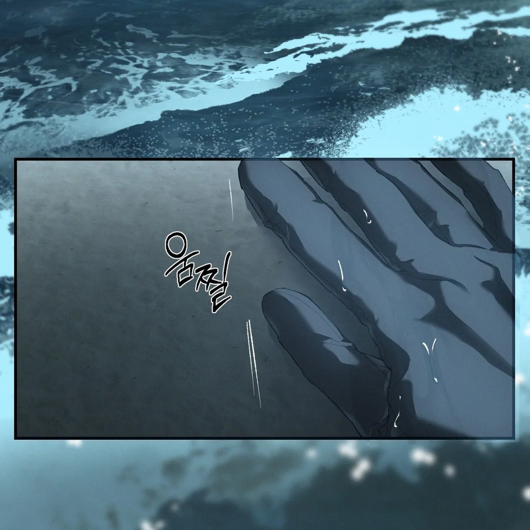 Codename: Anastasia «Season 2» - Chapter 57 manhwa