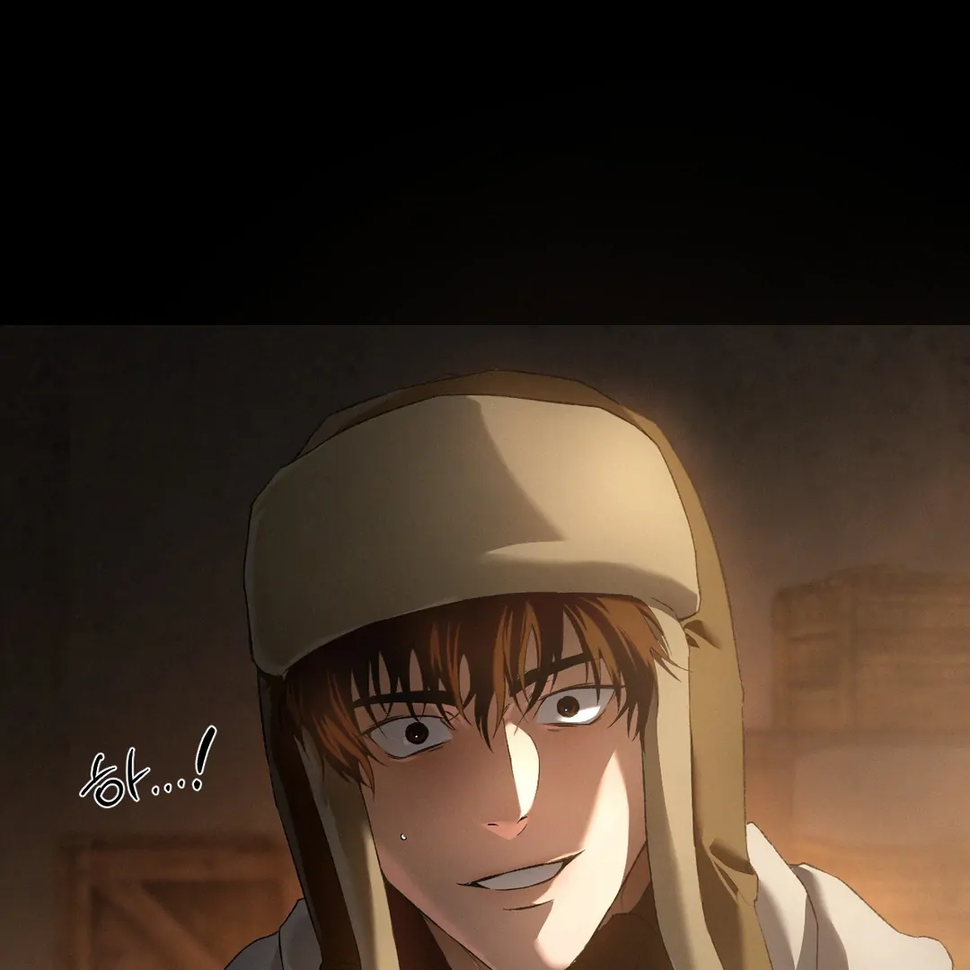 Codename: Anastasia «Season 2» - Chapter 57 manhwa