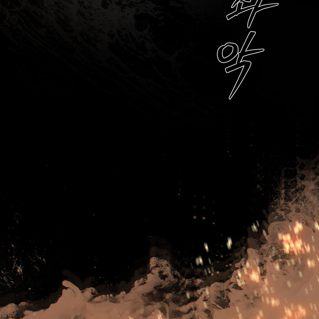 Codename: Anastasia «Season 2» - Chapter 57 manhwa