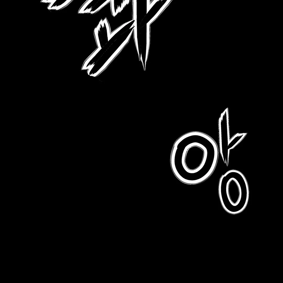 Codename: Anastasia «Season 2» - Chapter 57 manhwa