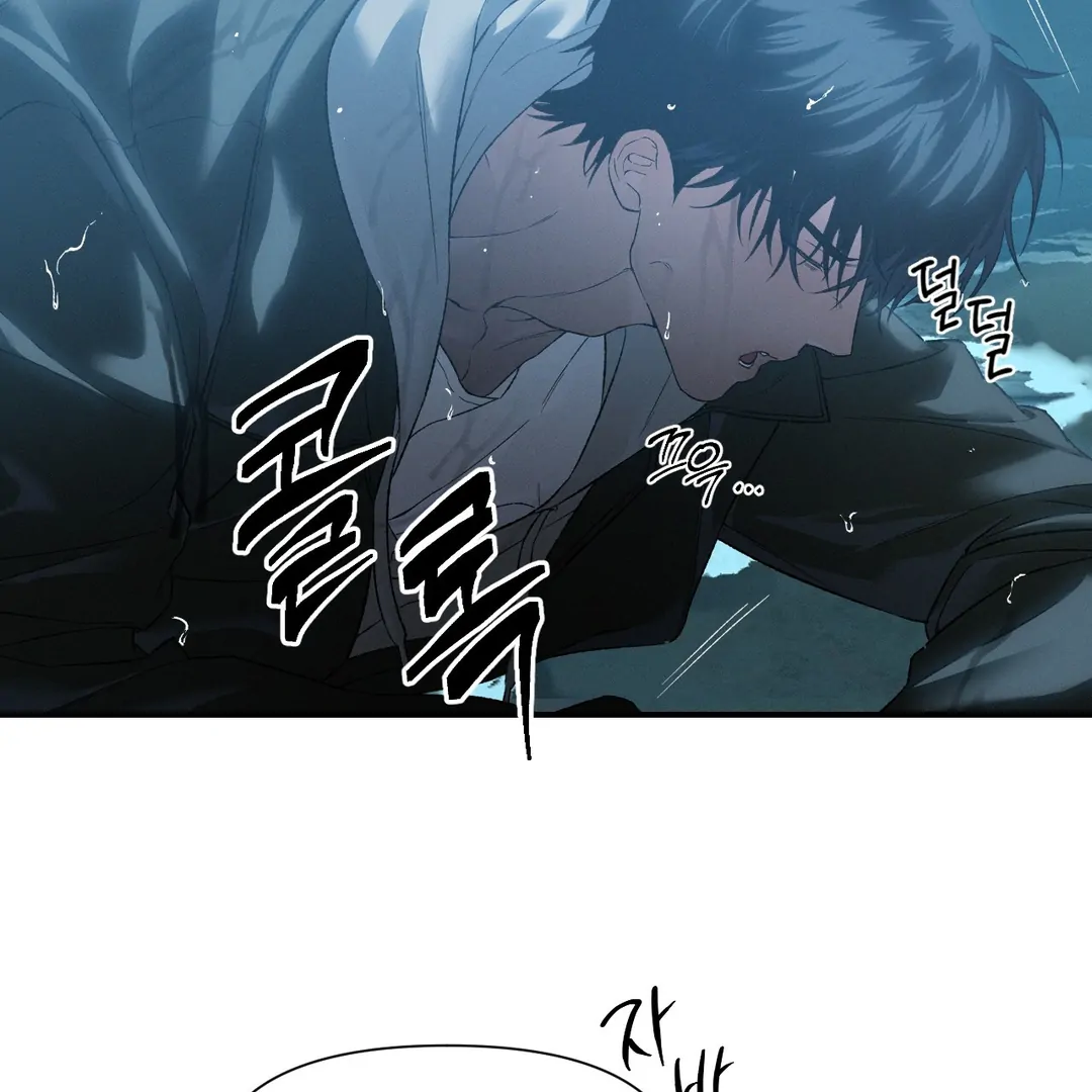 Codename: Anastasia «Season 2» - Chapter 57 manhwa