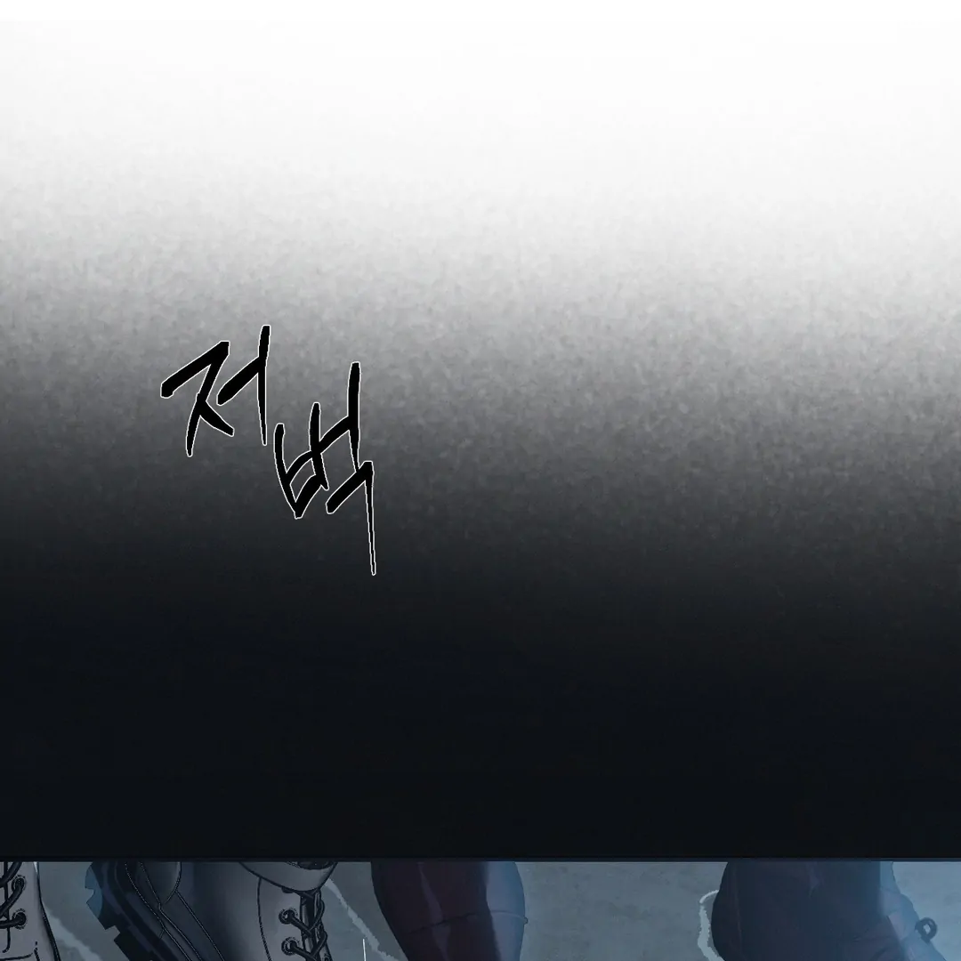 Codename: Anastasia «Season 2» - Chapter 57 manhwa