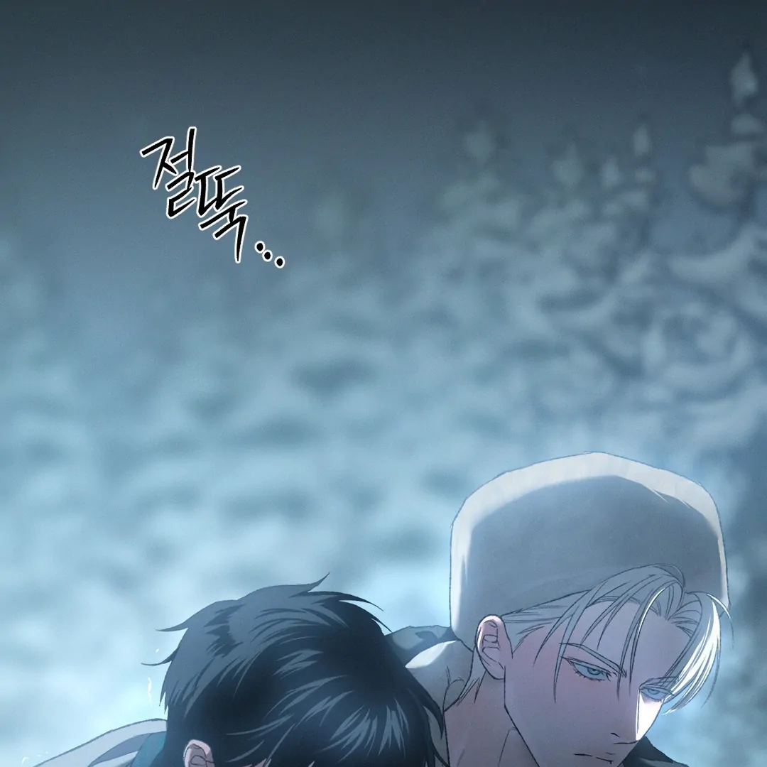 Codename: Anastasia «Season 2» - Chapter 57 manhwa