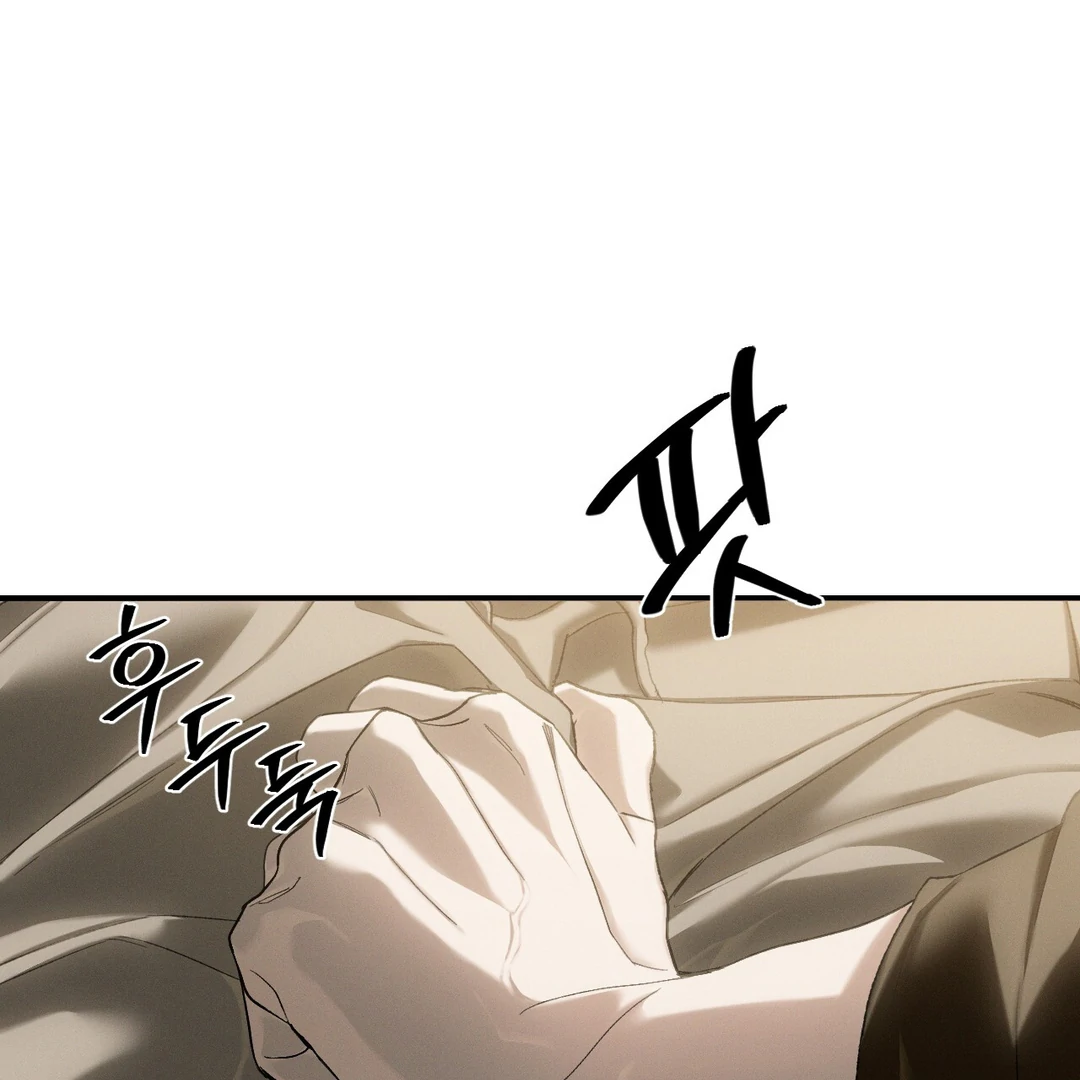 Codename: Anastasia «Season 2» - Chapter 57 manhwa