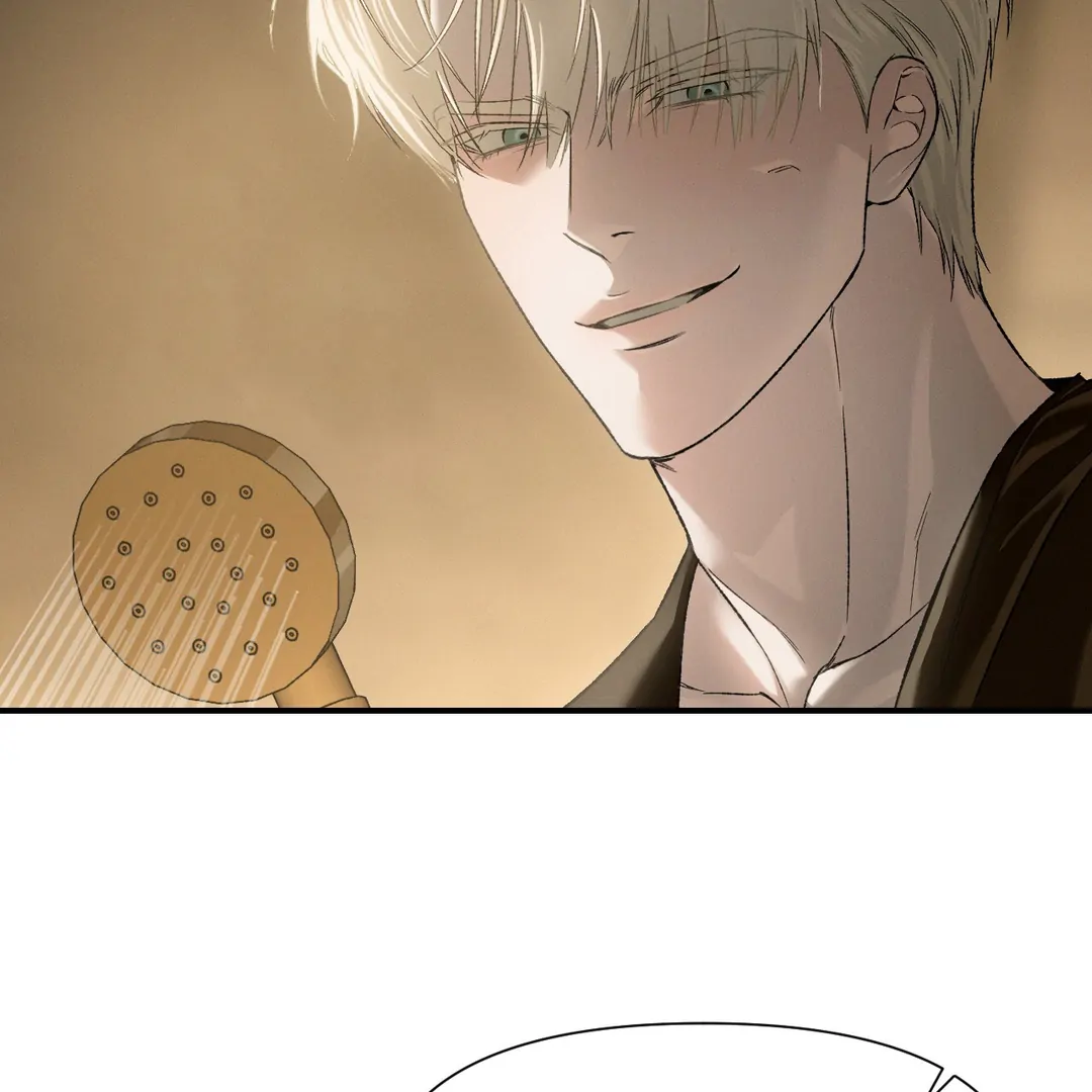 Codename: Anastasia «Season 2» - Chapter 57 manhwa