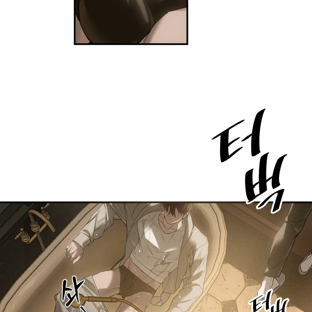 Codename: Anastasia «Season 2» - Chapter 57 manhwa