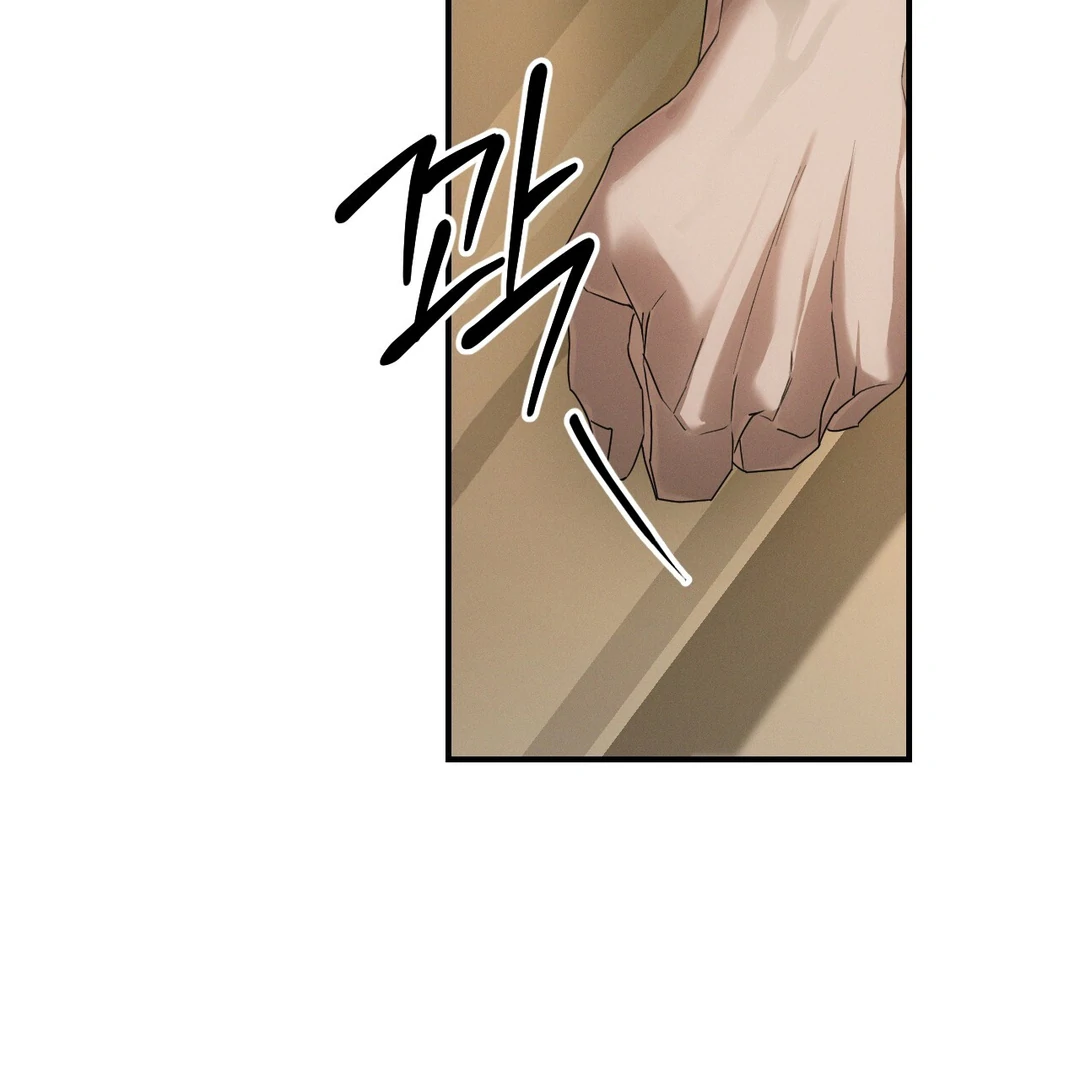 Codename: Anastasia «Season 2» - Chapter 57 manhwa