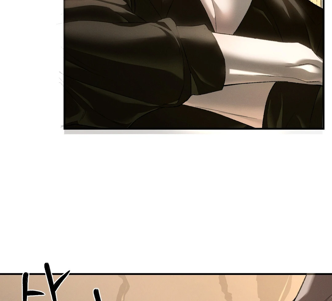 Codename: Anastasia «Season 2» - Chapter 57 manhwa