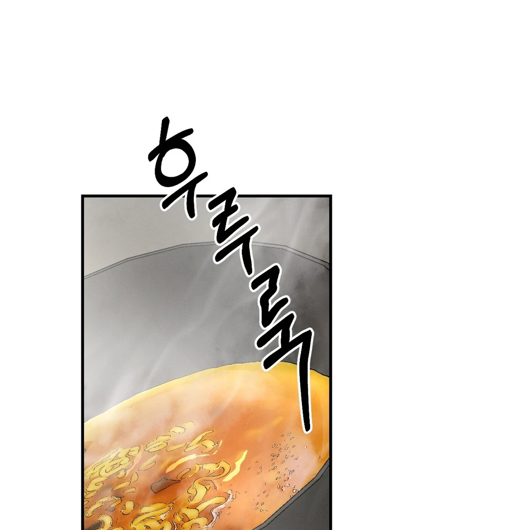 Codename: Anastasia «Season 2» - Chapter 57 manhwa