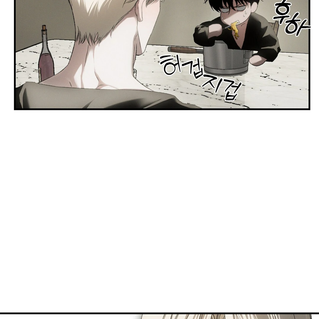 Codename: Anastasia «Season 2» - Chapter 57 manhwa