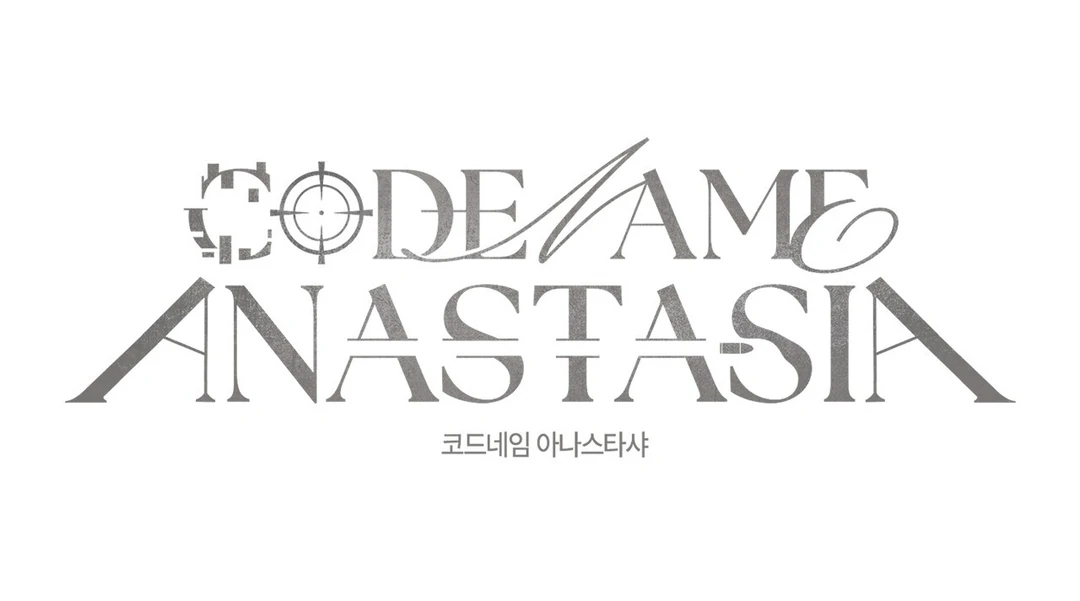 Codename: Anastasia «Season 2» - Chapter 57 manhwa