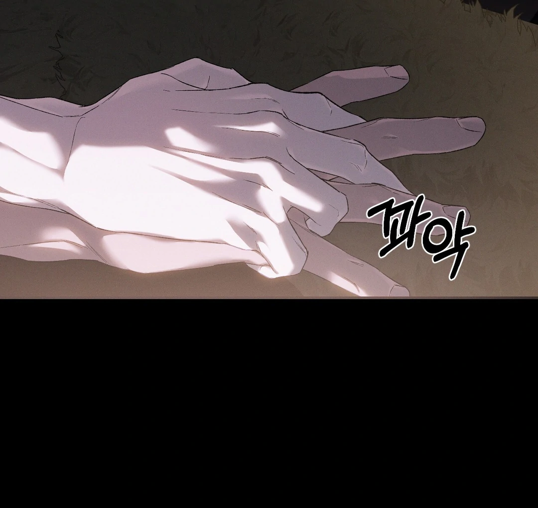 Codename: Anastasia «Season 2» - Chapter 58 : 🔞🔞🔞 manhwa