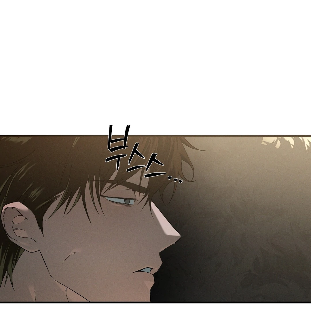 Codename: Anastasia «Season 2» - Chapter 58 : 🔞🔞🔞 manhwa