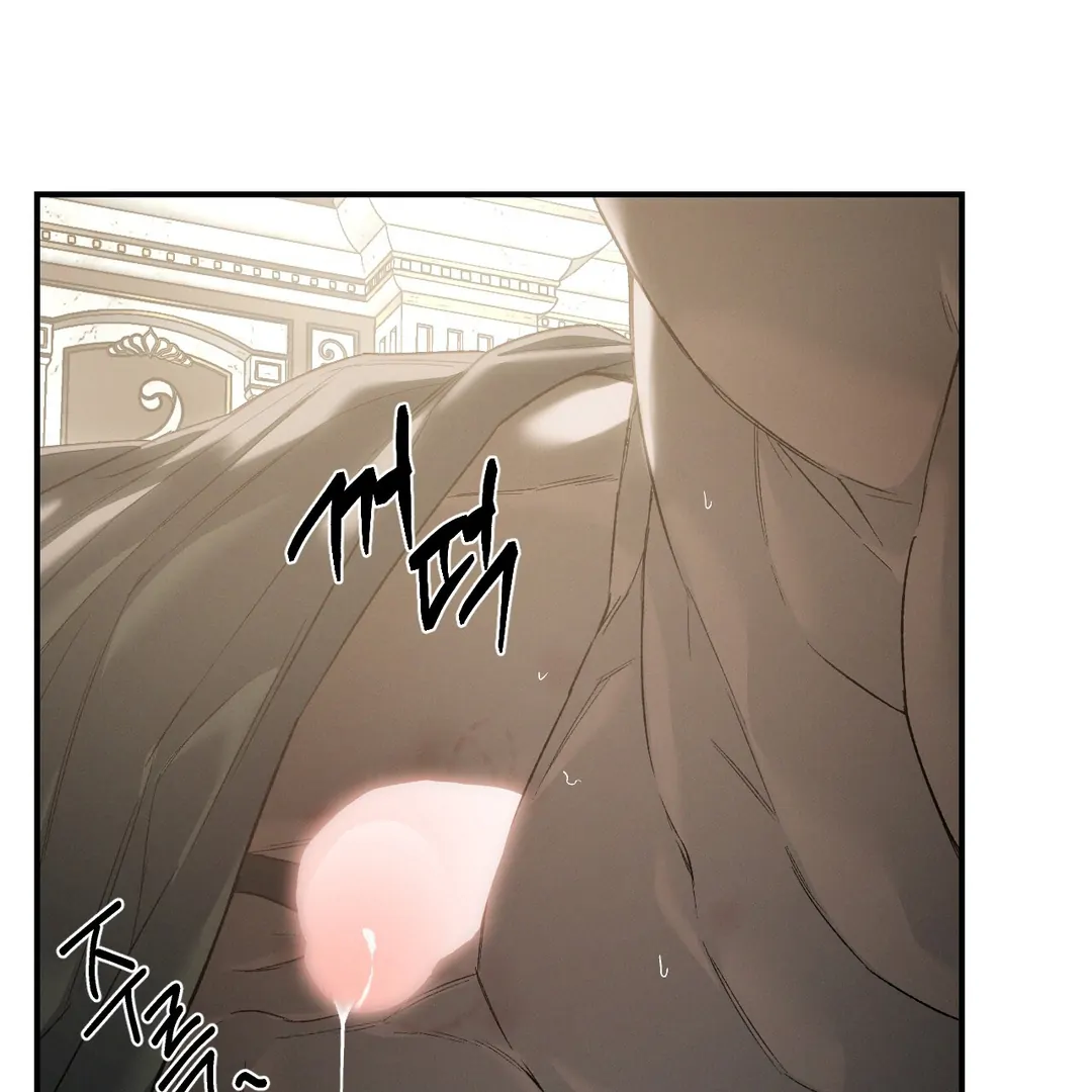 Codename: Anastasia «Season 2» - Chapter 58 : 🔞🔞🔞 manhwa