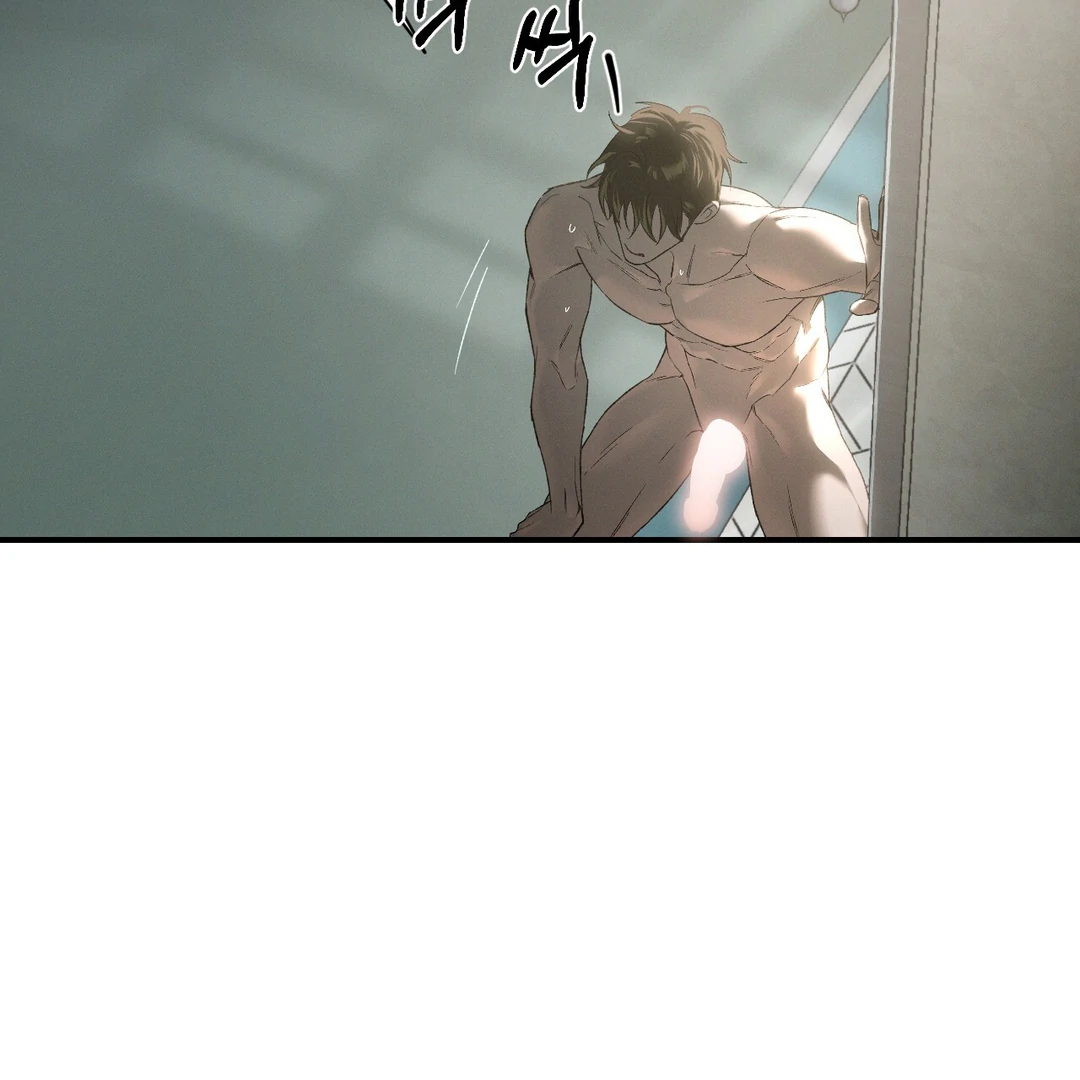 Codename: Anastasia «Season 2» - Chapter 58 : 🔞🔞🔞 manhwa