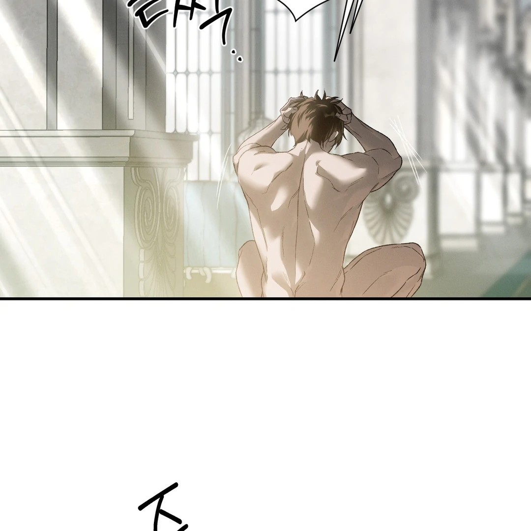 Codename: Anastasia «Season 2» - Chapter 58 : 🔞🔞🔞 manhwa