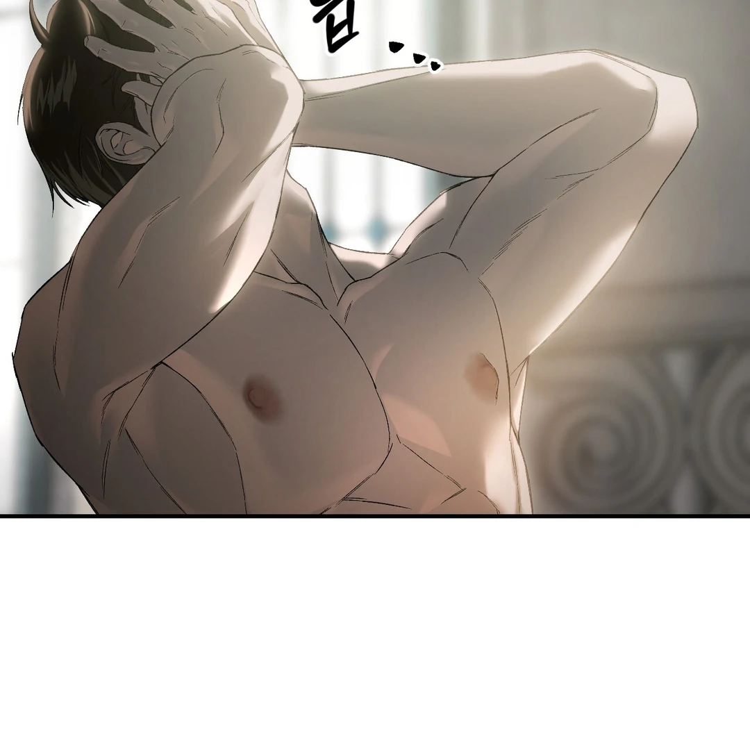Codename: Anastasia «Season 2» - Chapter 58 : 🔞🔞🔞 manhwa