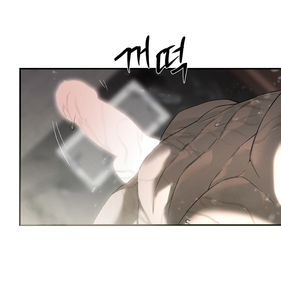 Codename: Anastasia «Season 2» - Chapter 58 : 🔞🔞🔞 manhwa