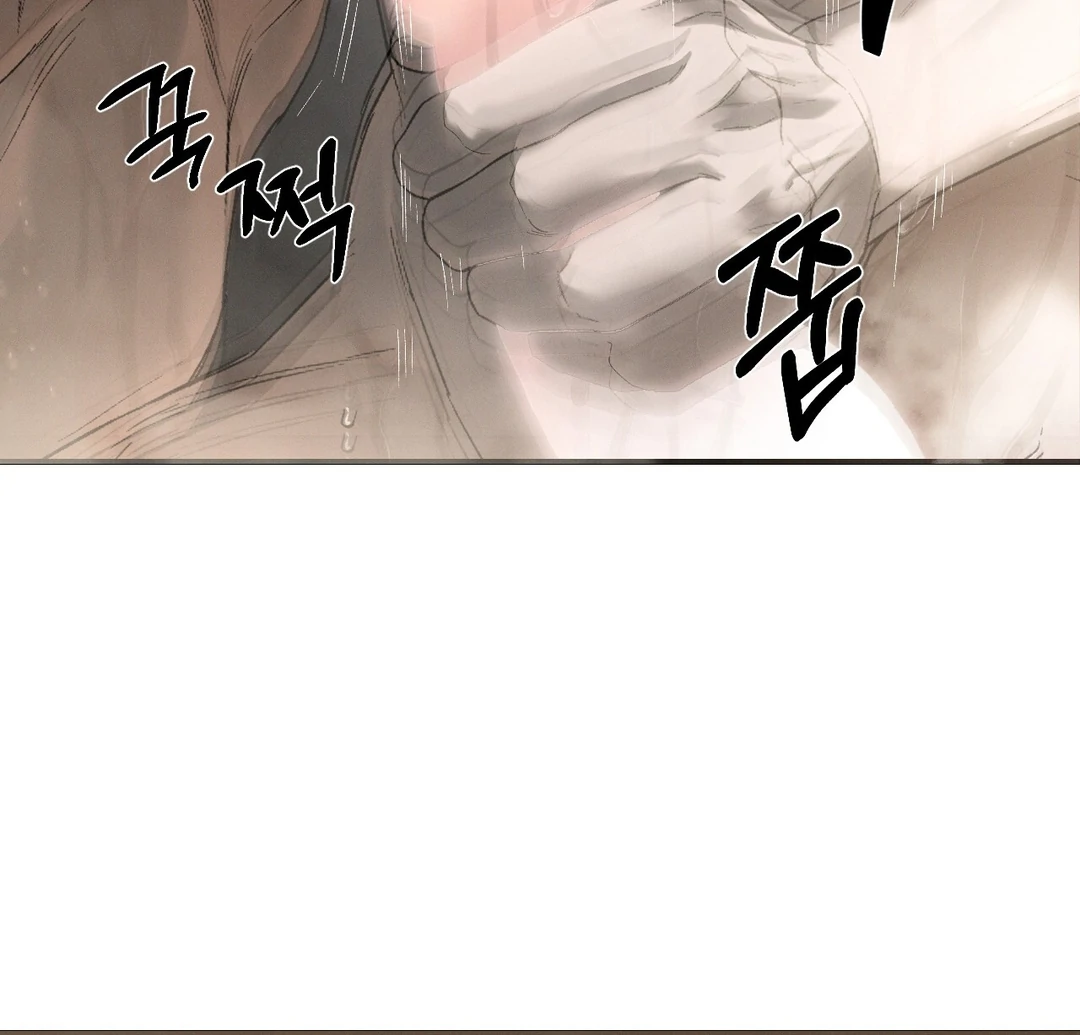 Codename: Anastasia «Season 2» - Chapter 58 : 🔞🔞🔞 manhwa