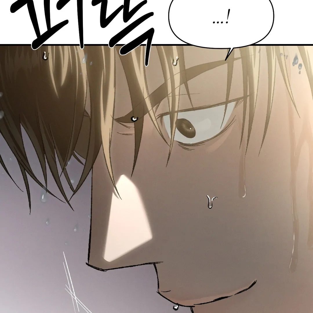 Codename: Anastasia «Season 2» - Chapter 58 : 🔞🔞🔞 manhwa