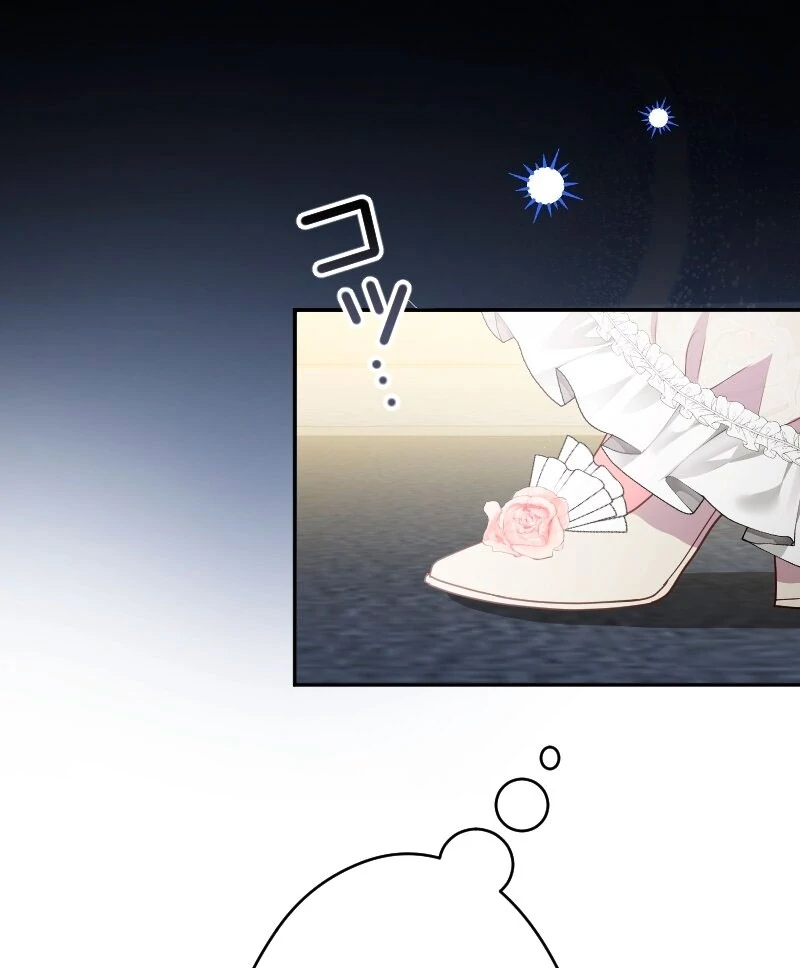 The man I had a one-night stand with turned out to be my fiancé [Luna Toons] - Chapter 01 - S1 manhwa