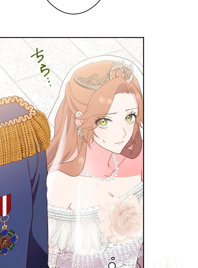 The man I had a one-night stand with turned out to be my fiancé [Luna Toons] - Chapter 01 - S1 manhwa