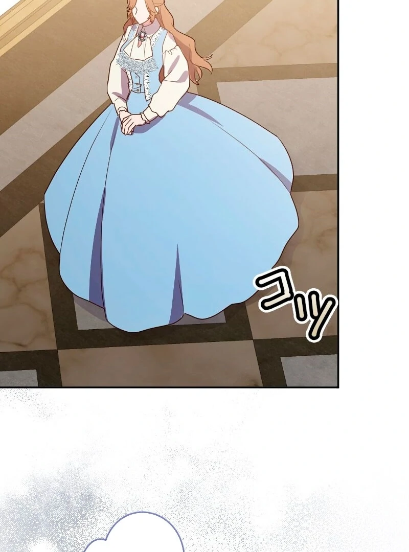 The man I had a one-night stand with turned out to be my fiancé [Luna Toons] - Chapter 01 - S1 manhwa