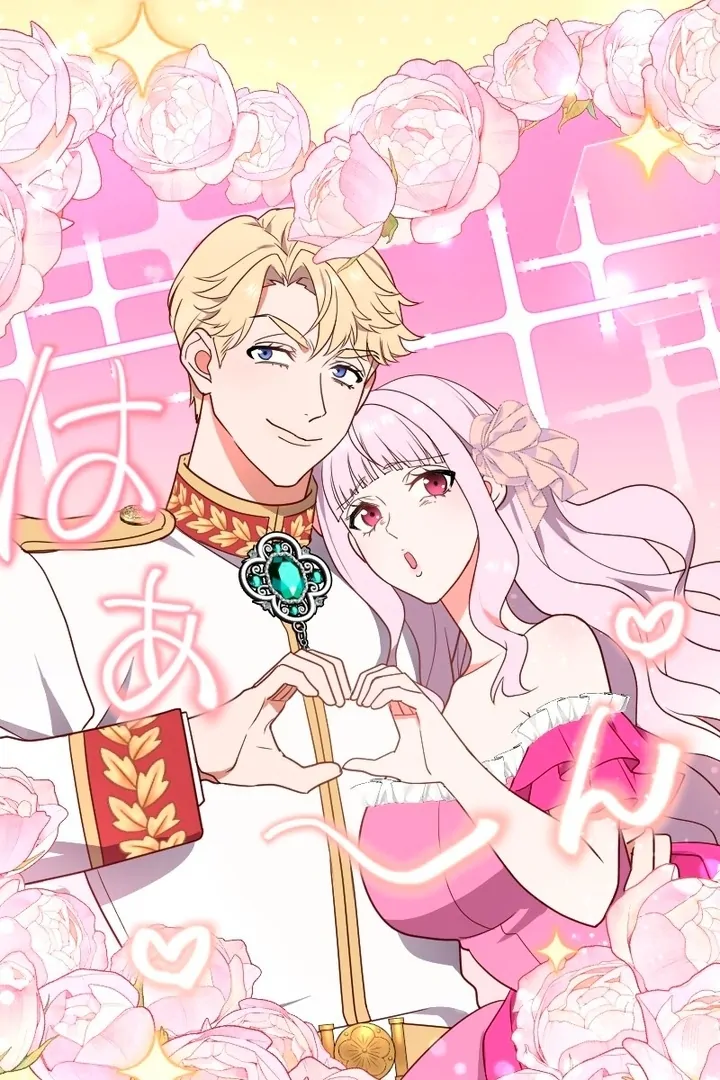 The man I had a one-night stand with turned out to be my fiancé [Luna Toons] - Chapter 02 - S1 manhwa