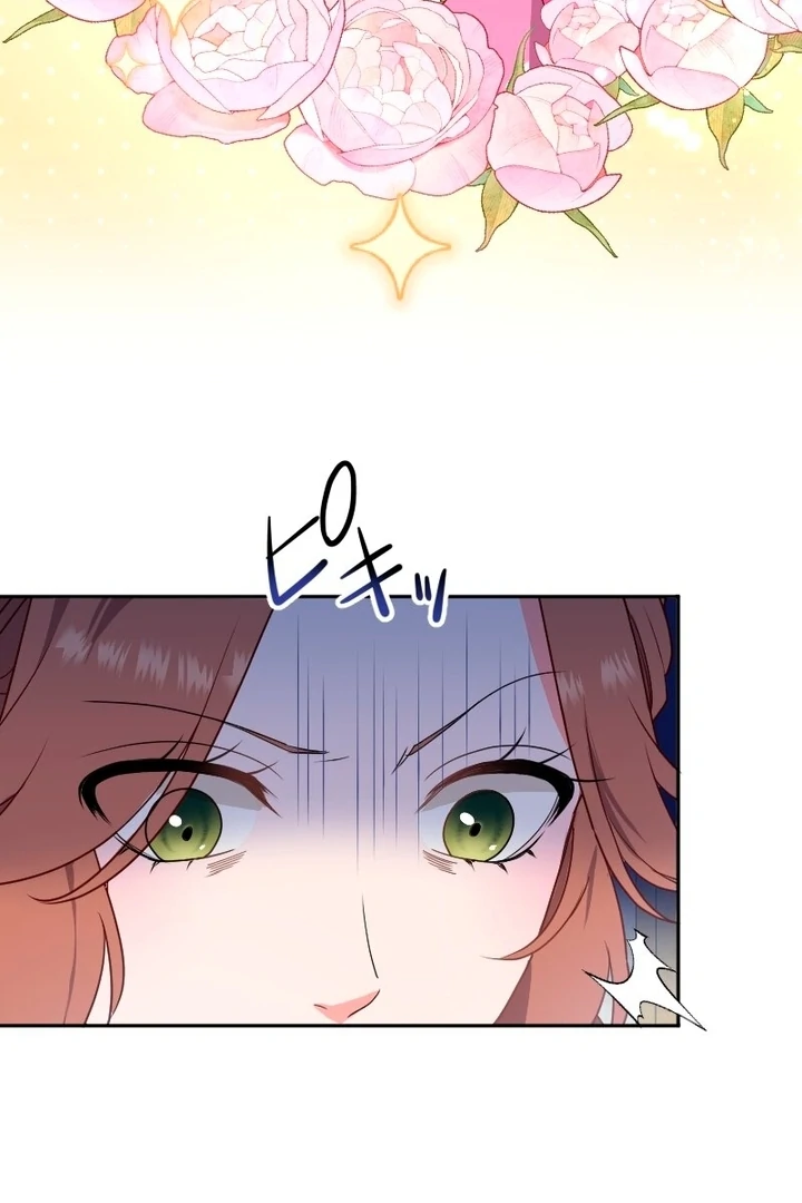 The man I had a one-night stand with turned out to be my fiancé [Luna Toons] - Chapter 02 - S1 manhwa