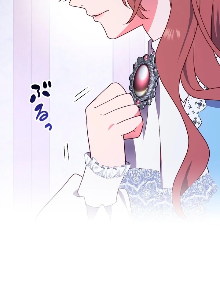 The man I had a one-night stand with turned out to be my fiancé [Luna Toons] - Chapter 02 - S1 manhwa