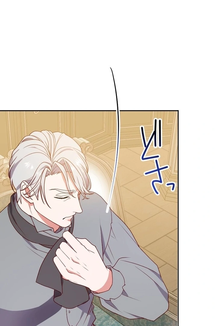 The man I had a one-night stand with turned out to be my fiancé [Luna Toons] - Chapter 02 - S1 manhwa