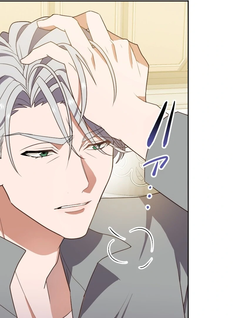 The man I had a one-night stand with turned out to be my fiancé [Luna Toons] - Chapter 03 - S1 manhwa