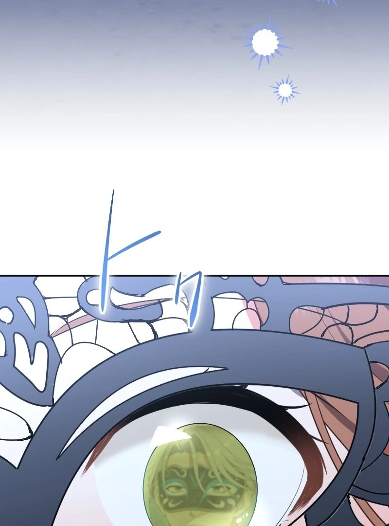 The man I had a one-night stand with turned out to be my fiancé [Luna Toons] - Chapter 03 - S1 manhwa