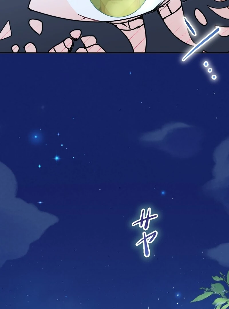 The man I had a one-night stand with turned out to be my fiancé [Luna Toons] - Chapter 03 - S1 manhwa