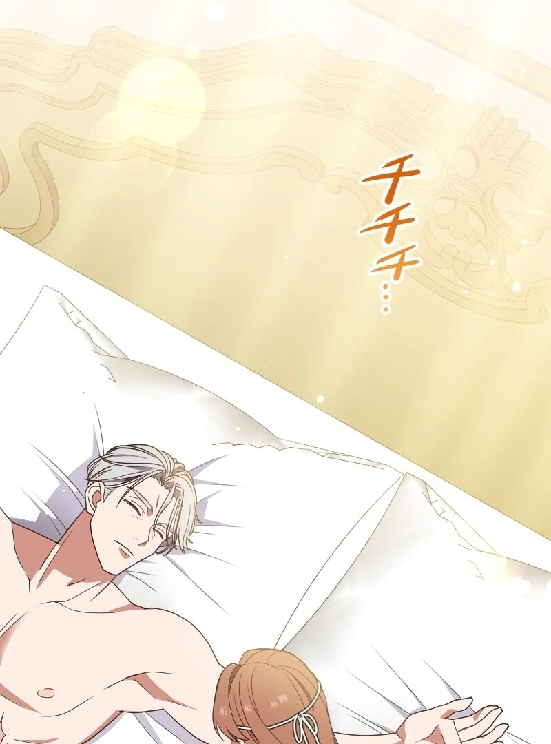 The man I had a one-night stand with turned out to be my fiancé [Luna Toons] - Chapter 04 - S1 manhwa