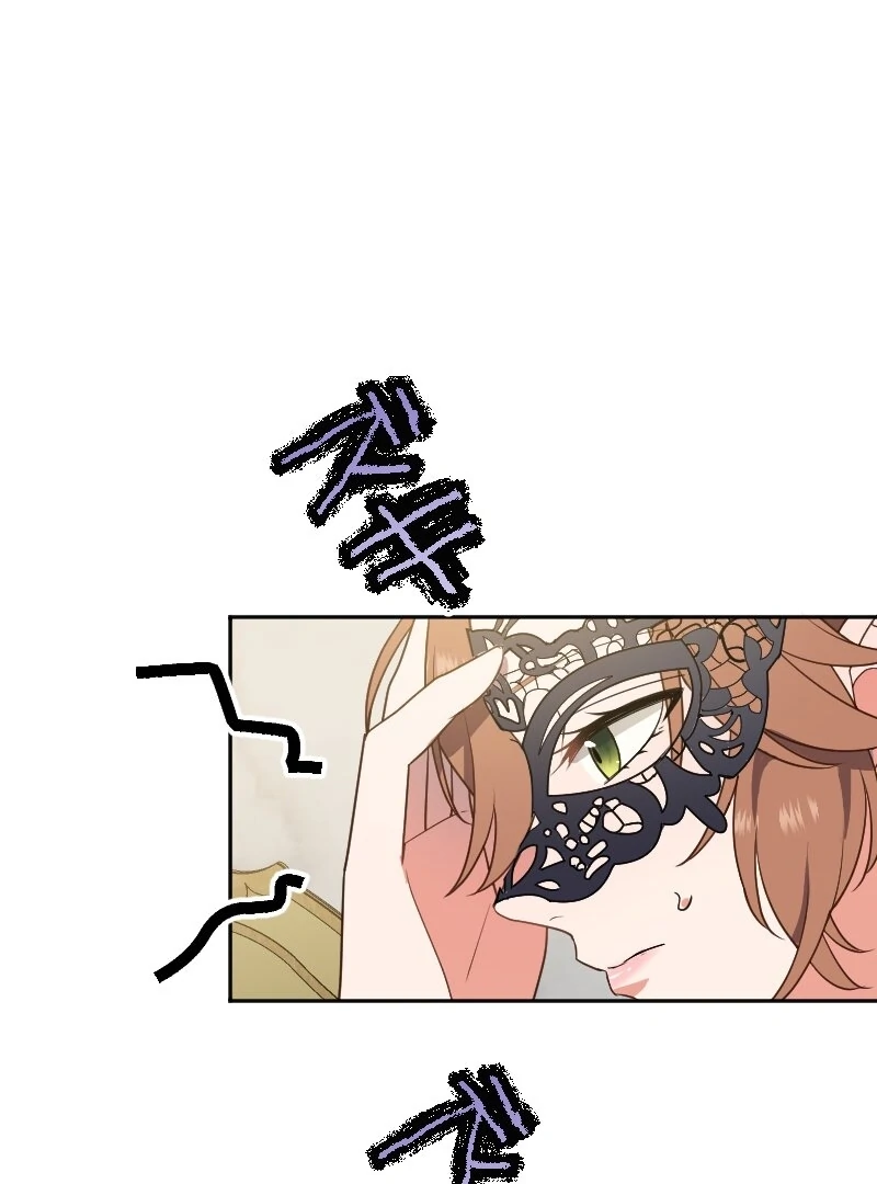 The man I had a one-night stand with turned out to be my fiancé [Luna Toons] - Chapter 04 - S1 manhwa