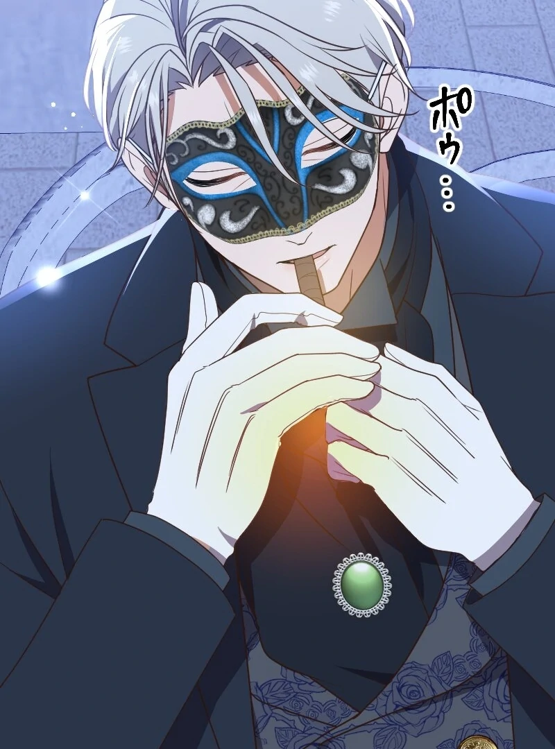 The man I had a one-night stand with turned out to be my fiancé [Luna Toons] - Chapter 04 - S1 manhwa