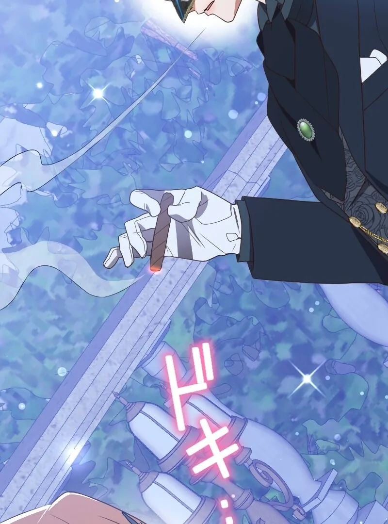 The man I had a one-night stand with turned out to be my fiancé [Luna Toons] - Chapter 04 - S1 manhwa