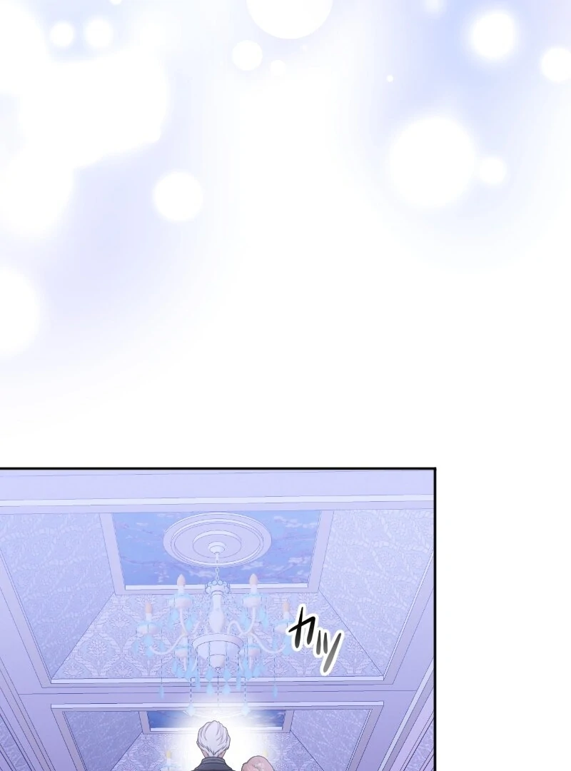 The man I had a one-night stand with turned out to be my fiancé [Luna Toons] - Chapter 04 - S1 manhwa