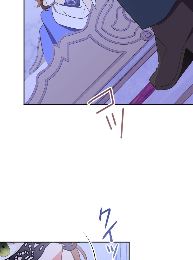 The man I had a one-night stand with turned out to be my fiancé [Luna Toons] - Chapter 04 - S1 manhwa