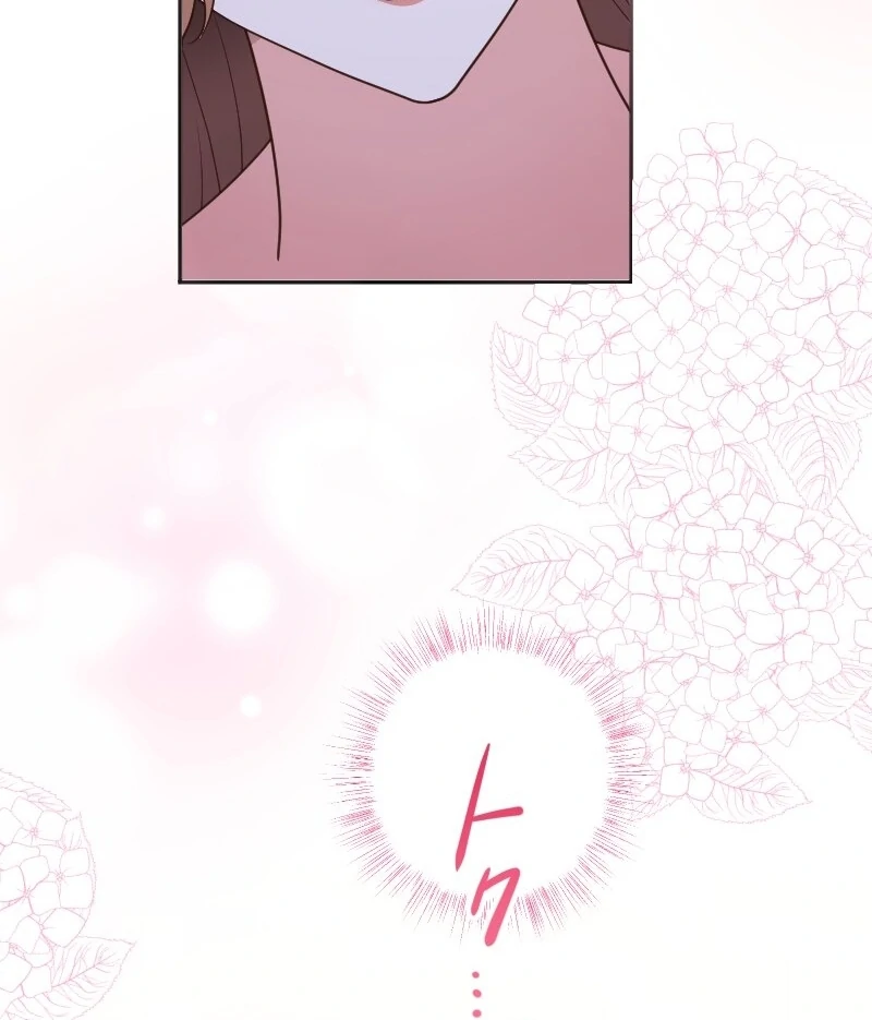 The man I had a one-night stand with turned out to be my fiancé [Luna Toons] - Chapter 04 - S1 manhwa