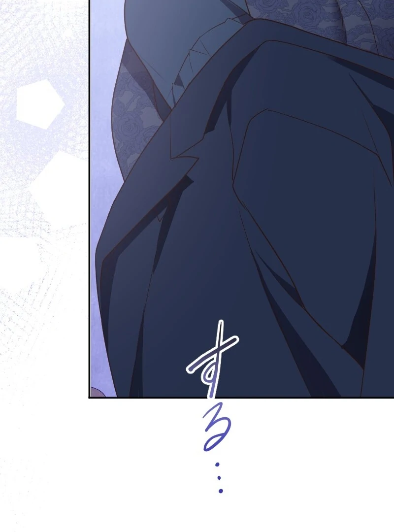 The man I had a one-night stand with turned out to be my fiancé [Luna Toons] - Chapter 04 - S1 manhwa