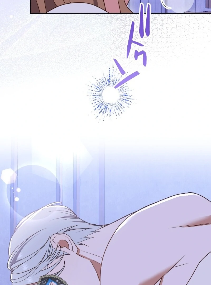 The man I had a one-night stand with turned out to be my fiancé [Luna Toons] - Chapter 04 - S1 manhwa