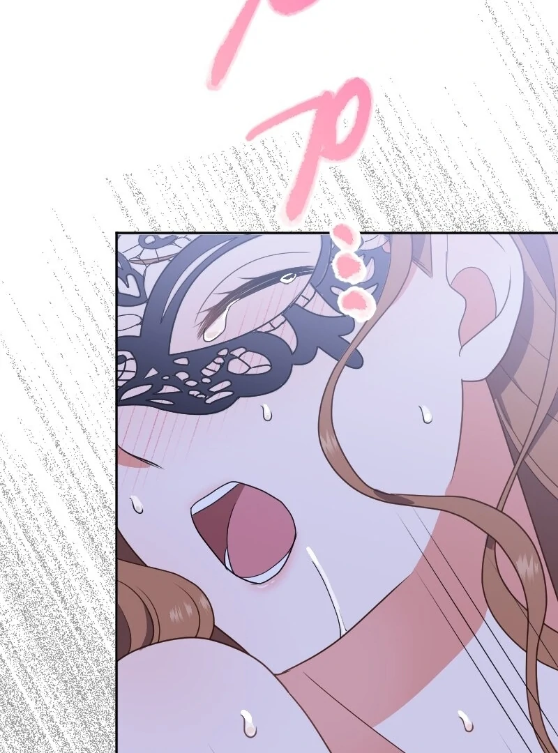 The man I had a one-night stand with turned out to be my fiancé [Luna Toons] - Chapter 04 - S1 manhwa