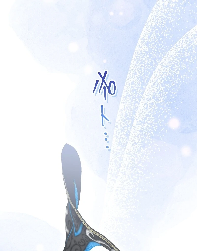 The man I had a one-night stand with turned out to be my fiancé [Luna Toons] - Chapter 04 - S1 manhwa